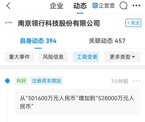 電腦圖文設(shè)計(jì) 數(shù)字化時(shí)代的視覺(jué)藝術(shù)與技術(shù)融合