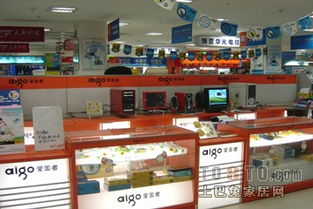 電腦圖文設(shè)計(jì)在當(dāng)代設(shè)計(jì)領(lǐng)域的創(chuàng)新應(yīng)用——以該案例設(shè)計(jì)師資料為例