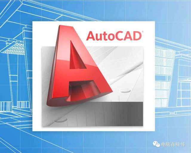 CAD構(gòu)造線全解析 電腦新手不容錯(cuò)過的圖文使用教程